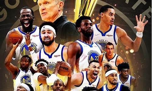 2024年nba历史十大超级巨星_2024年nba选秀