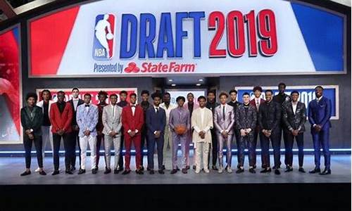 2019nba选秀顺位排行