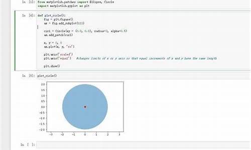 如何用python画奥运五环_如何用Python画奥运五环?